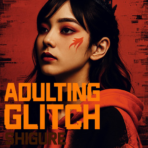 Dance Like We're Fine