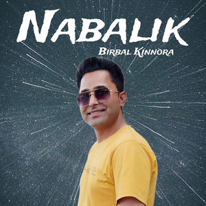 Nabalik