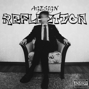 Бесчувственный