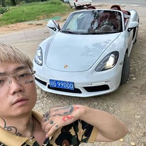 免费伴奏 "青涩" 顶级吉他钢琴伴奏- Kenrobb X Toosii Type Beat