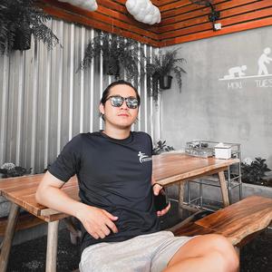 សុំទោសដែលធ្វើអោយអូនយំ