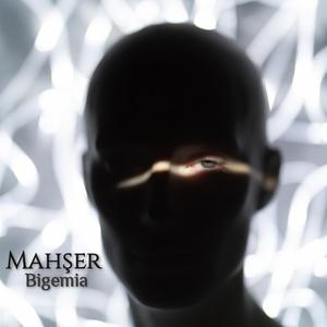 Mahşer