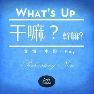 男人就该对自己狠一点(纯干货)