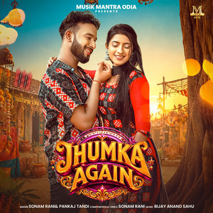 Jhumka Again