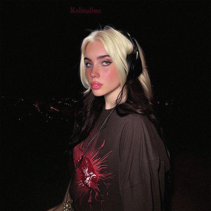 Из спального района