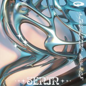 Унесенные ветром