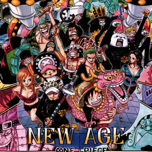 梦有形，心相伴[海贼王路飞生日贺]念白版（Cover 声优）