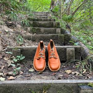 Wenn nicht jetzt, wann dann