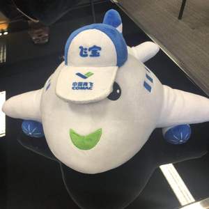 中国飞宝主题曲《飞翔的梦想》词：宁甯 曲：李砚