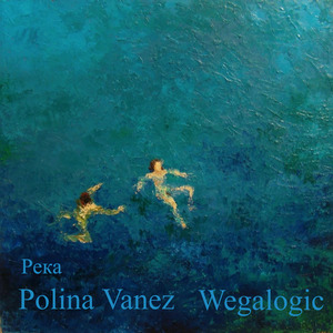 Бодхисаттва