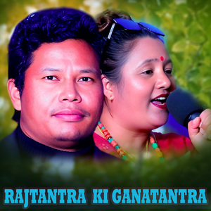 RAJTANTRA KI GANATANTRA (Live)