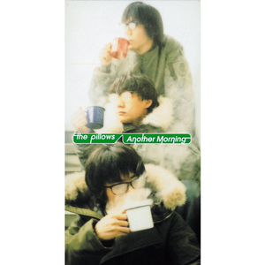 Swanky Street (Live at the Orange-London/Official Boot)