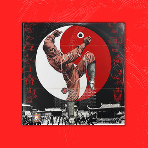 "黄飞鸿" - Chinese Boombap Type Beat