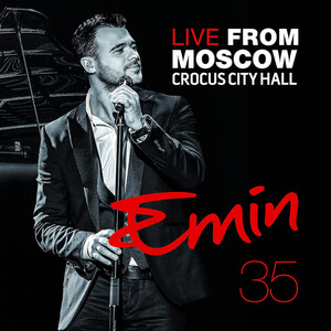 Ангел Бес ((live From Moscow Crocus City Hall))