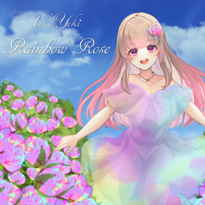 Rainbow Rose