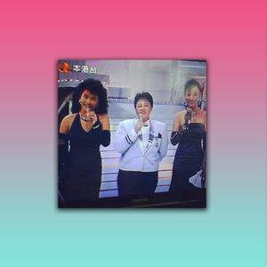 為什麼（Bloom Nine Remix）