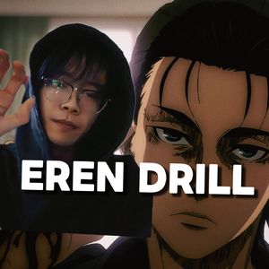 Eren Dill 生而自由的恶魔