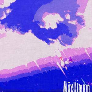 Притяжение (Prod. Маню БИТ)