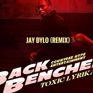 BackBencher (Remix)