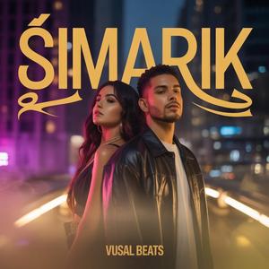 Şımarık