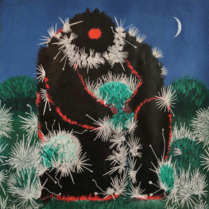 Четвёртое состояние йети