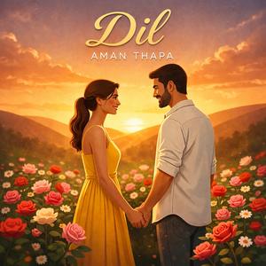 Dil