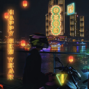 宝贝