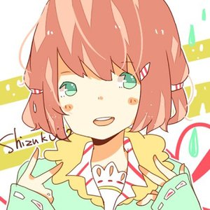 蜜月アン・ドゥ・トロワ