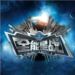 为你我受冷风吹