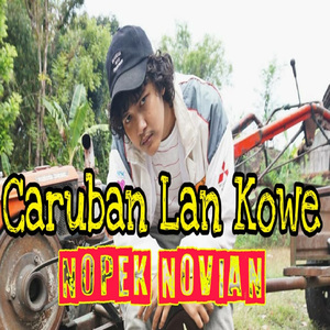 Caruban Lan Kowe