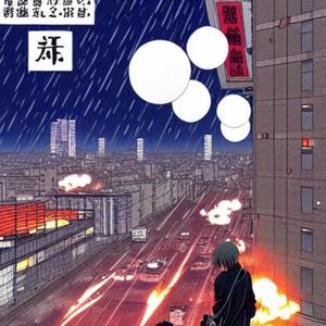 cholo (feat. bank & hvntxr.)