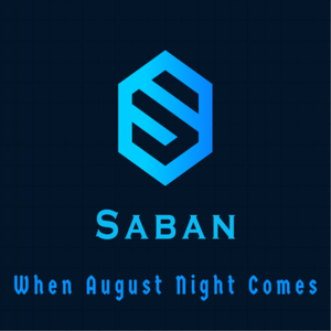 When August Night Comes