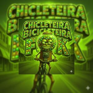 Chicleteira Bicicleteira Moment (Sped Phonk)