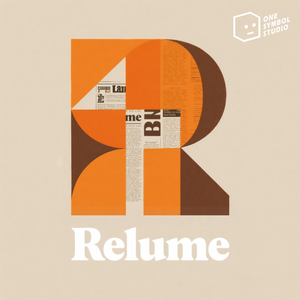 爱不爱我（电子版）