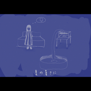 熱中症になりたくない