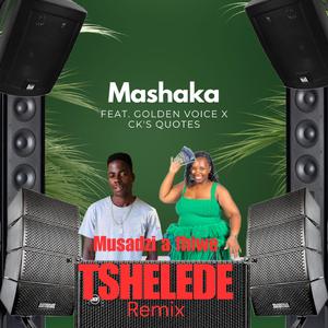 Musadzi a Fhiwe Tshelede (feat. Golden Voice) (Ck's Quotes Remix)