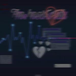 心脏静止The heart still