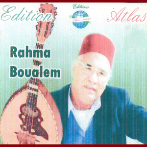 Djaboulha el khatem