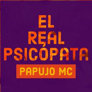 Pa Lo Tiguere