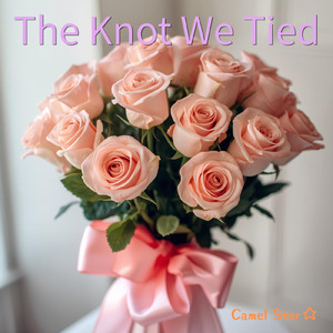 二人で結んだリボン (Remix)