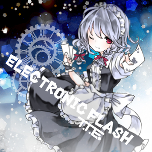 紅楼 ～ Pre-Dream with tahkunn