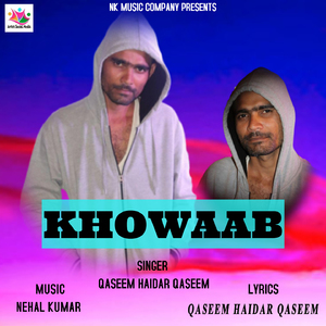 Khowaab