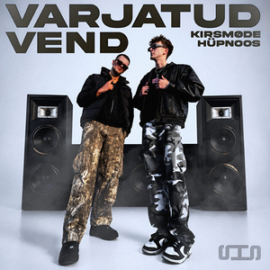 Varjatud Vend