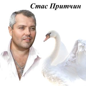 Все получится!