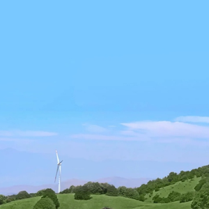 至安