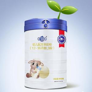 玺羊羊之歌