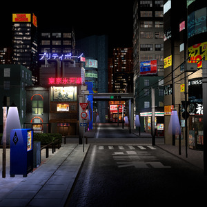 Puff (Proc Fiskal Vapelung Remix)