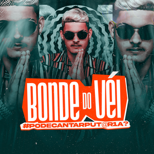 Sexta o Meu Celular Fica Sem Sinal