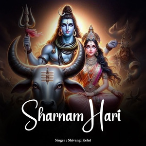 Sharnam Hari