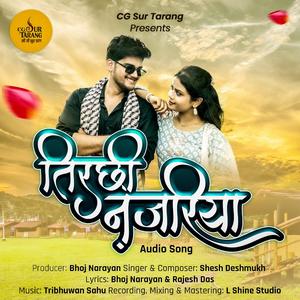 Tirchhi Najariya (feat. Shesh Deshmukh)